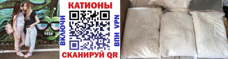 Продажа наркотиков Ноябрьск Канабис  blacksprut   Гашиш  Меф мяу мяу 