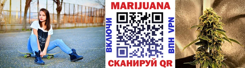 ГЕРОИН Ноябрьск