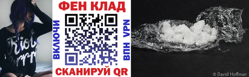 наркота  Ноябрьск  Amphetamine 98% 