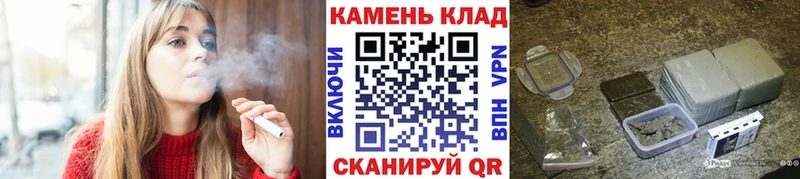 mega как войти  Ноябрьск  Гашиш индика сатива 