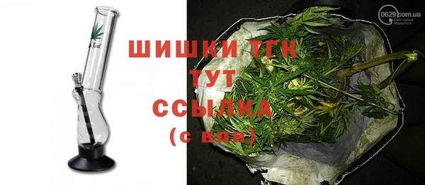 метадон Сатка
