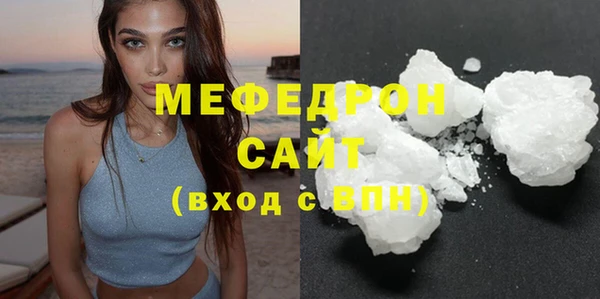 mix Ростов