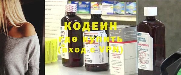 метадон Сатка