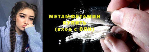 МДПВ Рославль