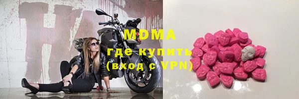 Альфа ПВП Сафоново