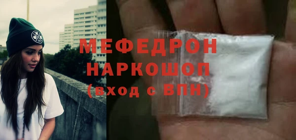mix Ростов