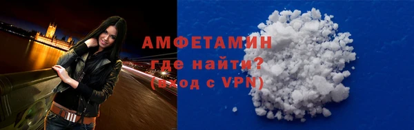 Альфа ПВП Сафоново