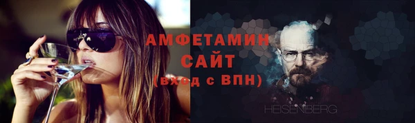 метадон Сатка