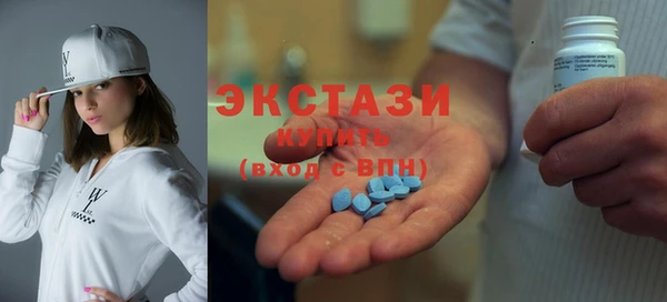 гидра Россошь
