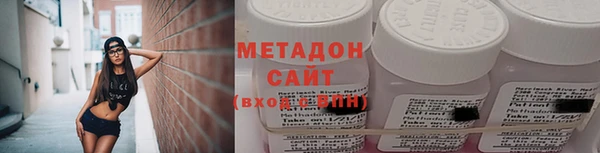 Альфа ПВП Сафоново