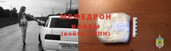 mix Ростов