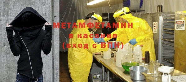 гидра Россошь