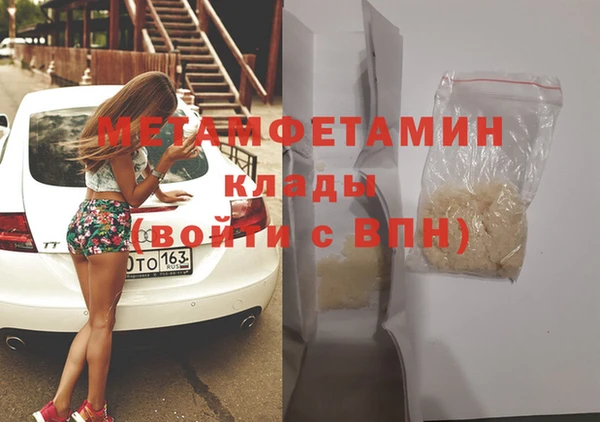 МДПВ Рославль