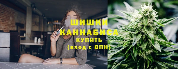 Альфа ПВП Саяногорск