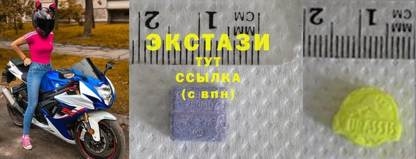 mix Ростов