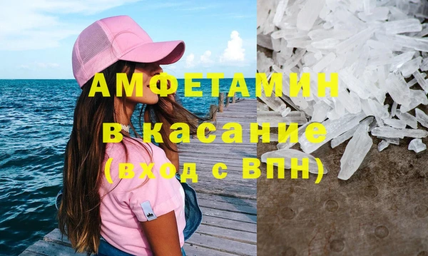 mix Ростов