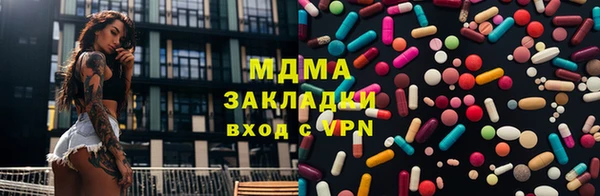 mix Ростов