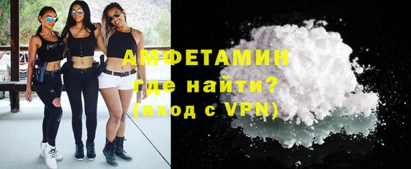 mix Ростов