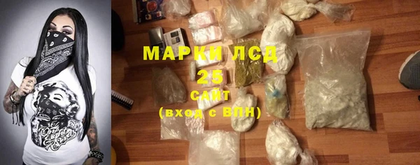 mix Ростов