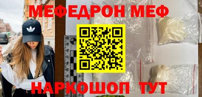 дмт Волгодонск