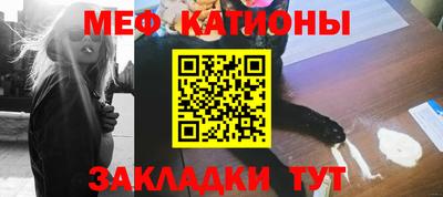 гашишное масло Берёзовский