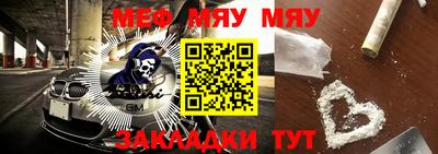a pvp Волжский