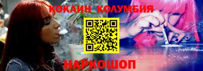 дмт Волгодонск