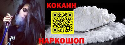 дмт Волгодонск