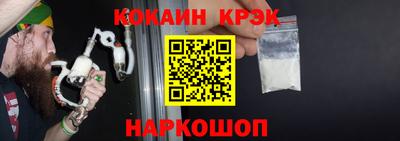 a pvp Волжский