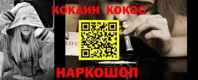 a pvp Волжский