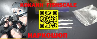 мяу мяу кристалл Азнакаево