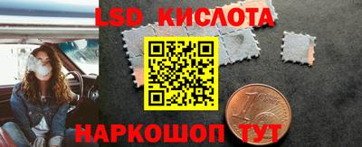 дмт Волгодонск