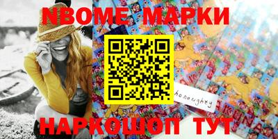 spice Абакан