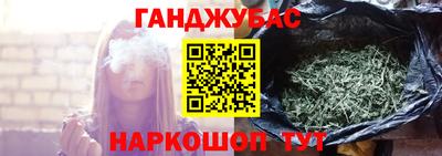 хмурый Беслан