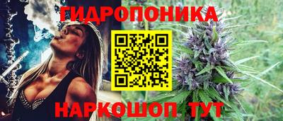 синтетический гашиш Азнакаево