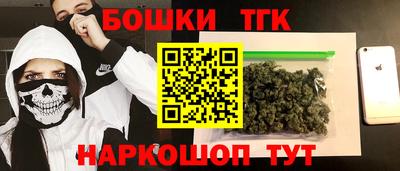 spice Абакан