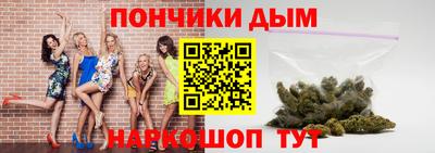 хмурый Беслан