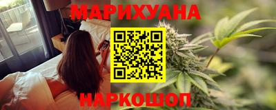 синтетический гашиш Азнакаево