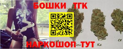 эйфоретик Абинск