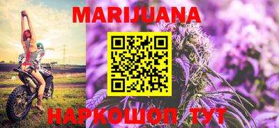 хмурый Беслан