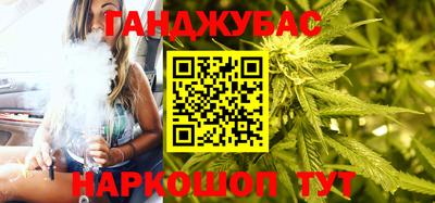 spice Абакан