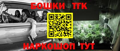 a pvp Волжский