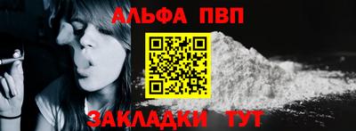 хмурый Беслан