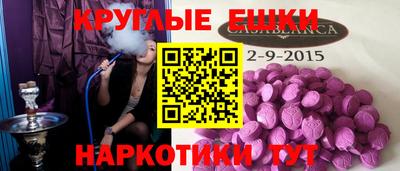 дмт Волгодонск