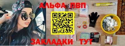 дмт Волгодонск
