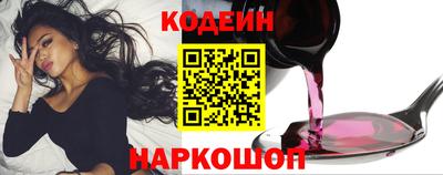 a pvp Волжский