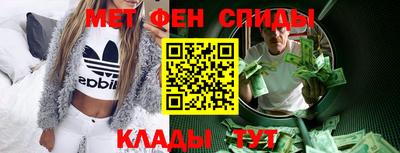 хмурый Беслан