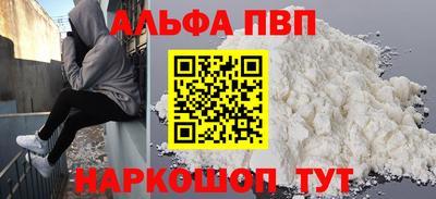 дмт Волгодонск