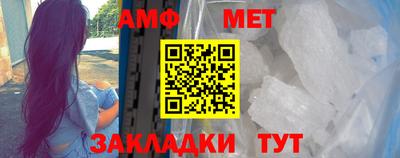 дмт Волгодонск