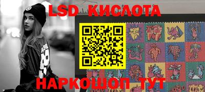 хмурый Беслан